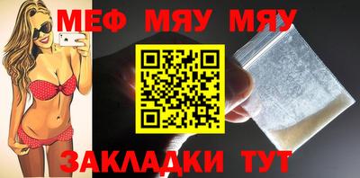 марки lsd Можга