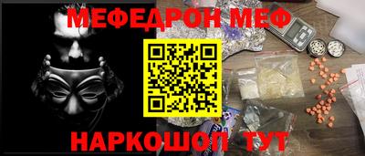 марки lsd Можга
