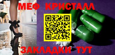 марки lsd Можга