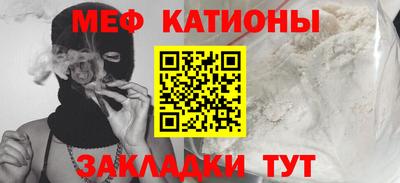 марки lsd Можга