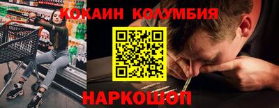 дмт Можайск