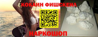 дмт Можайск