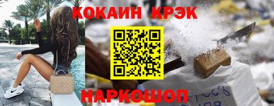 марки lsd Можга