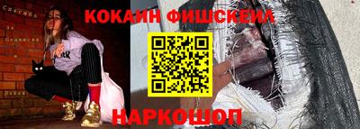 дмт Можайск