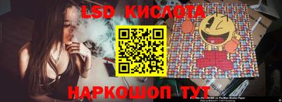 меф VHQ Моздок