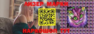 меф VHQ Моздок