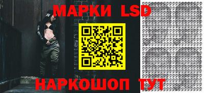 меф VHQ Моздок