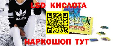 меф VHQ Моздок