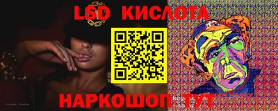 меф VHQ Моздок