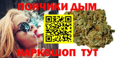 марки lsd Можга