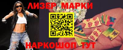 меф VHQ Моздок