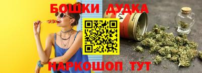 меф VHQ Моздок