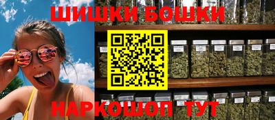 марки lsd Можга