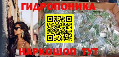 меф VHQ Моздок