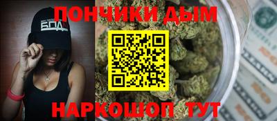 меф VHQ Моздок