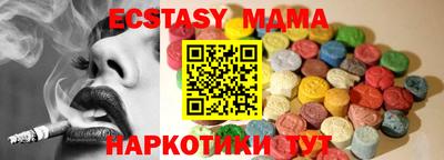 дмт Можайск