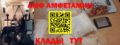 дмт Можайск