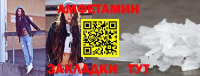 марки lsd Можга
