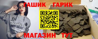 дмт Можайск