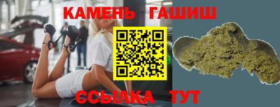 марки lsd Можга