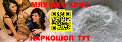 дмт Можайск
