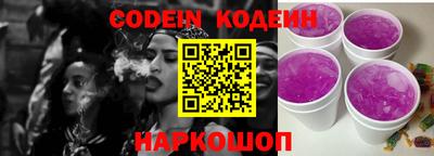 герыч Нальчик